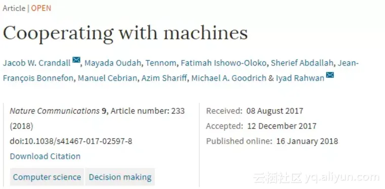 87aff0b77f94503d9f3fd3c8f467f667a614db8e