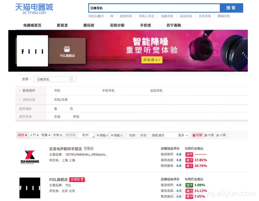 886a232d29d10e908faf129d195605a32779ca7a