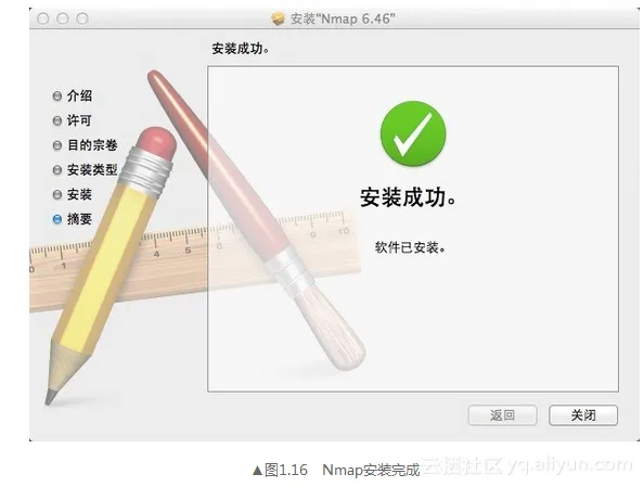 88905f75137cef9631c96f1c401e80c3ba7e526e