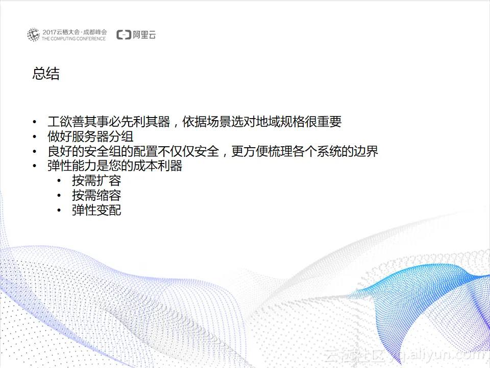 88a392a577bb170ac6b9d923a968187fb3444d38