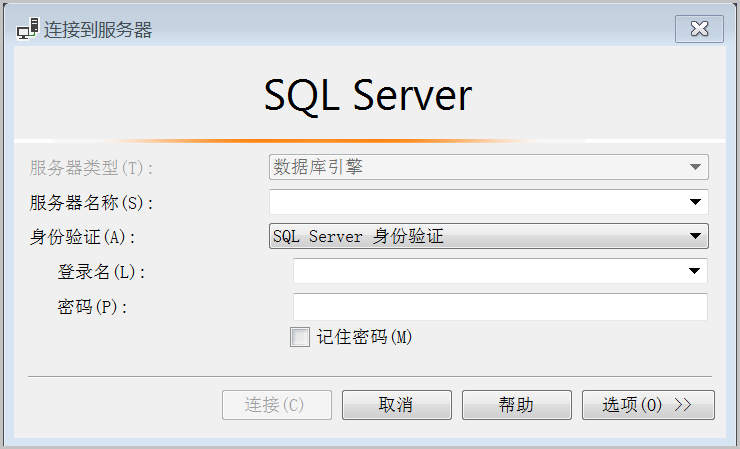 阿里云RDS for SQL Server购买使用流程