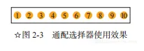 8a6bfd9475d8b4c7690811a71a42770ebec60afa