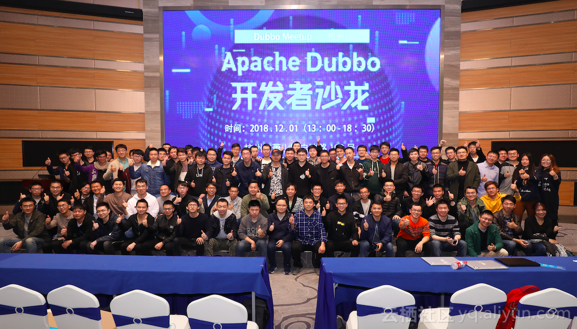 Dubbo下一站：Apache顶级项目