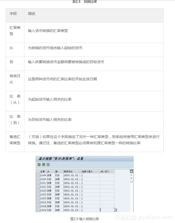 8d4c51d7252cc470d25eee6d37e7f9b76fe5f1c3