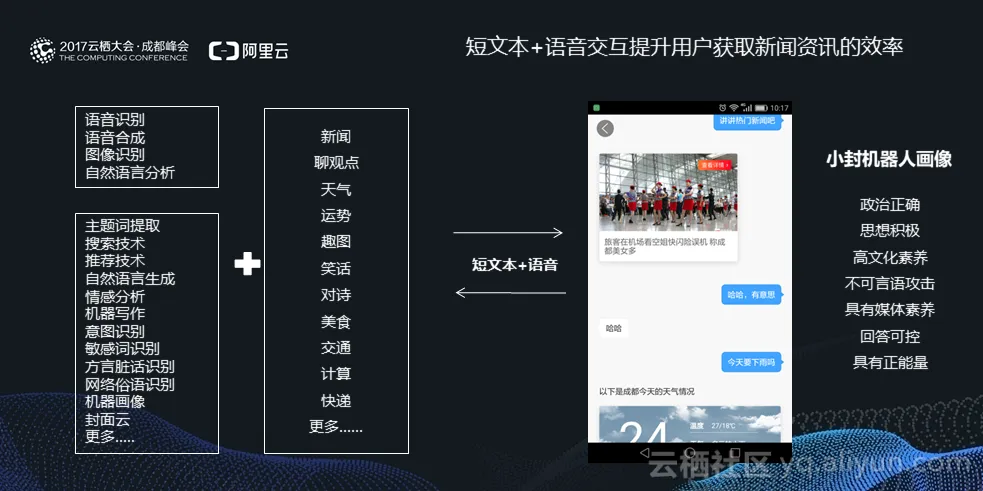 8dc3de48f871f1907ee8fedcd7c1a8558ac093f2