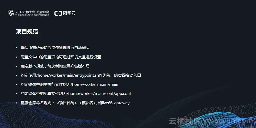 8e234521bd572cdfb23629fa06a760129a85e452