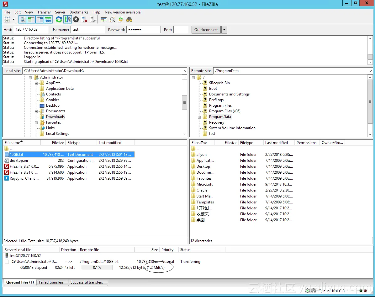 Filezilla_