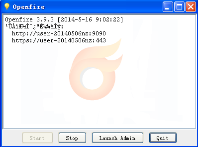 openfire_7