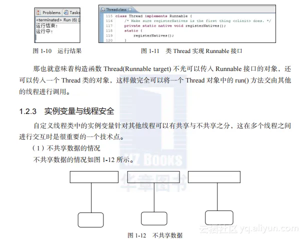 909c79ac43771be6d8cb1e667f0a7f9063220307