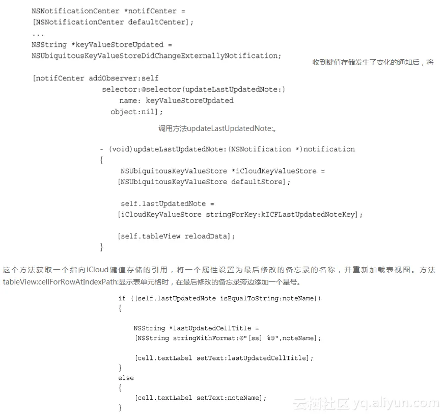 90f3fb8b2bef82a78a4b1962e74a1bfc872f3988