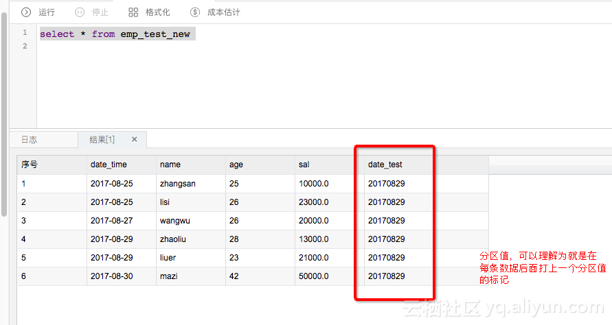 91a1c862682c842c32d9d9301f0b81eb8f3b36d2