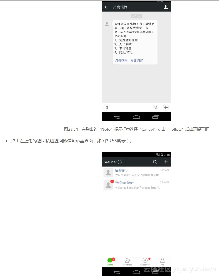 91c1e2a58b7ef97403e346e6fcf78076ce944ddc