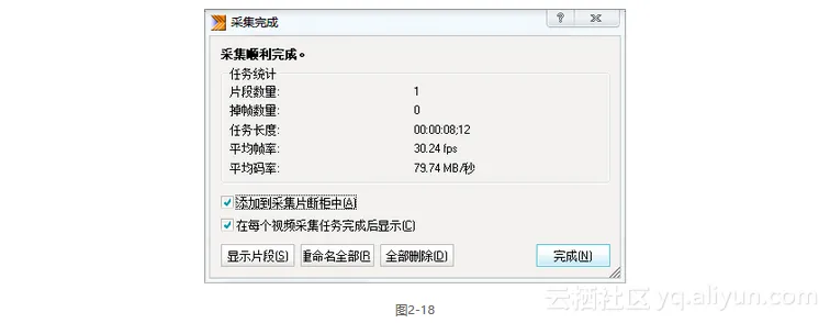 screenshot screenshot