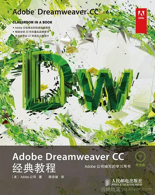 944f5cea5f1d24e296790b4e128c545900b6f6f3