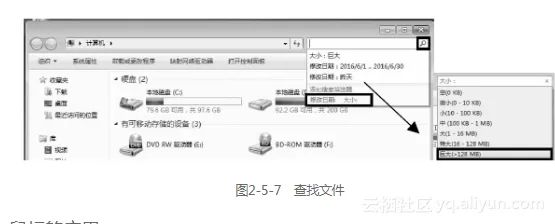 94bc510e50163e5ab677c783abbd4fbcf26c6787