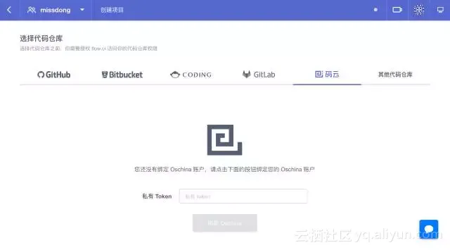 94fff3c5a4e36b98bb7ea7b43daa396650cfff73