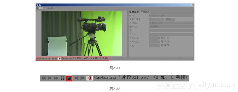 screenshot screenshot