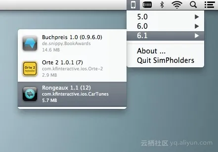 screenshot screenshot