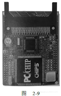 screenshot screenshot