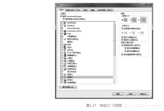 screenshot screenshot