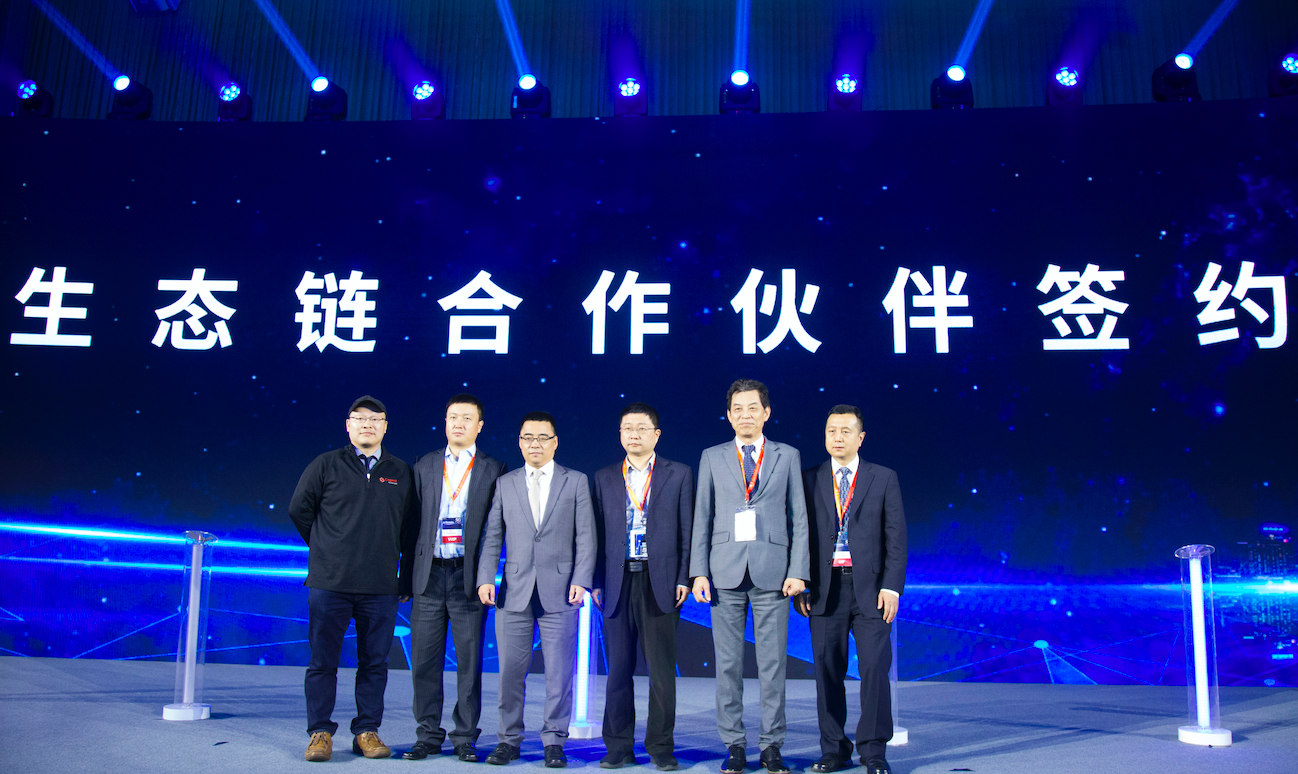 中国联通与阿里云达成合作，推动5G+新媒体产业发展