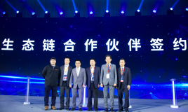 中国联通与阿里云达成合作，推动5G+新媒体产业发展