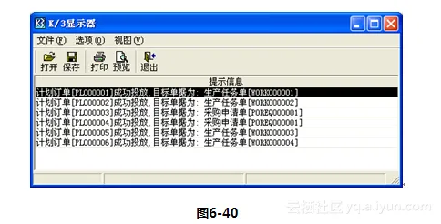 9ed9ba4e7d54ef236959a03695e4eb41d60f03e1