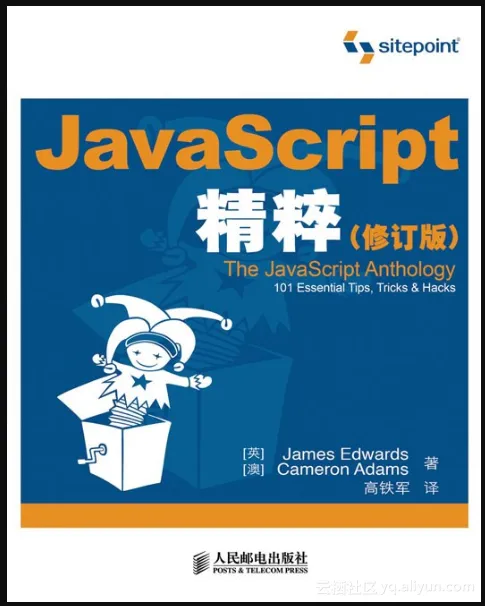 screenshot screenshot