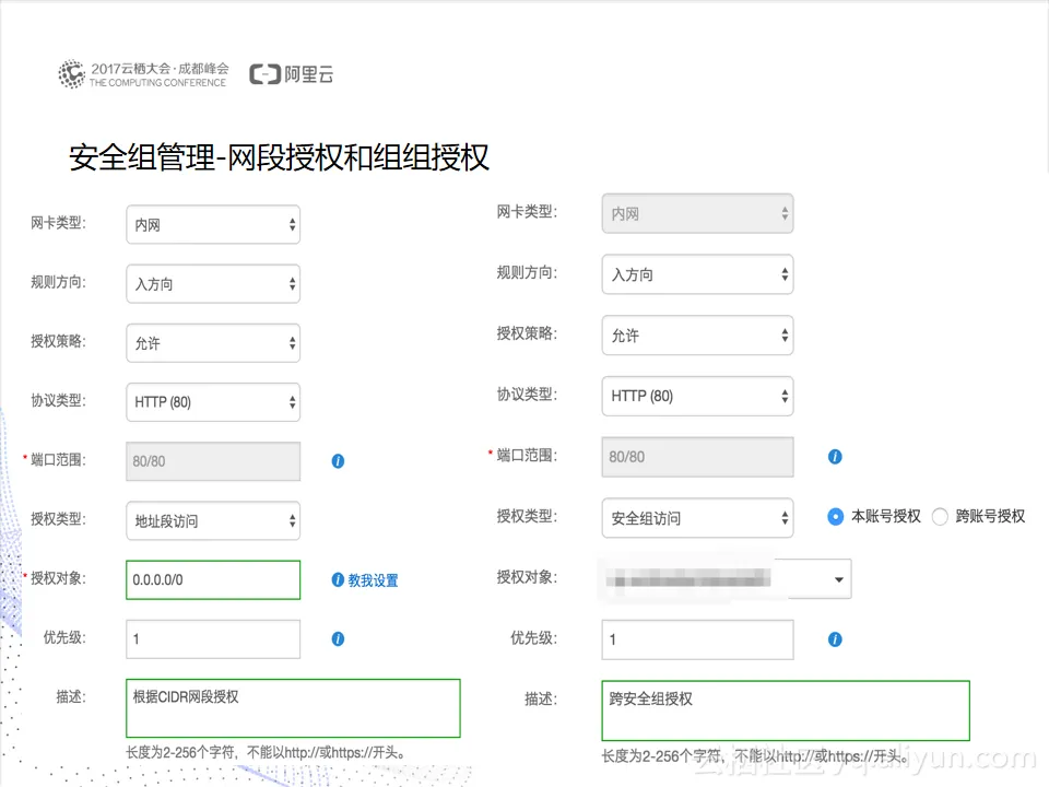 a0b8fdd40533f313ab4492ed3b996433a0a2c533