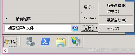 Windows_8