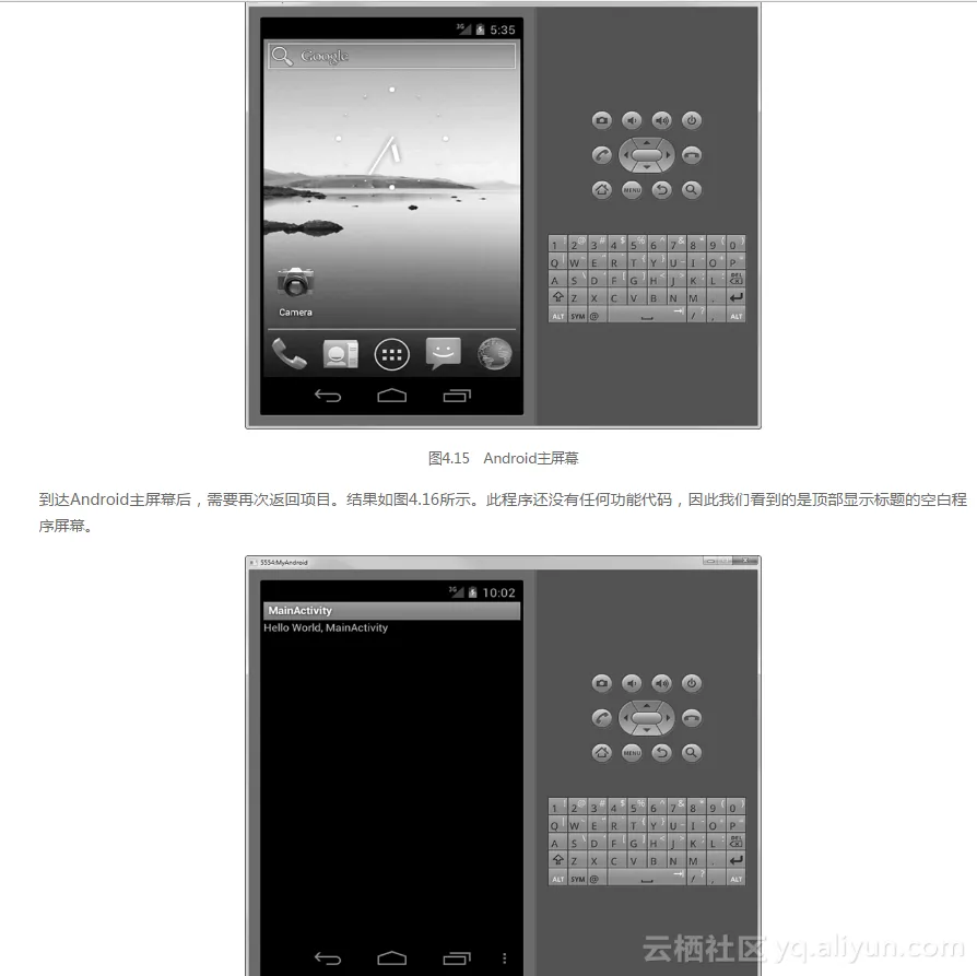 a46376a0e717bf9f88c56741f9184e7c2bf4996d