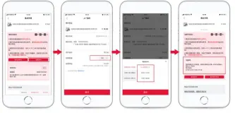 在平台上添加发快递上门取件的功能-快递物流上门取件API对接