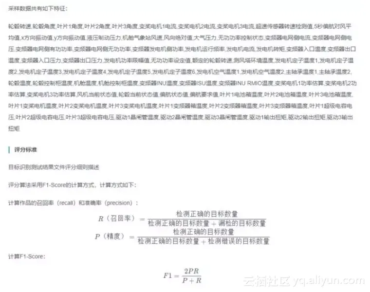 a766f062e9e9e4238445f461c3018d1dba8a465f