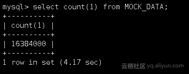 innodb的统计信息对optimizer成本预估影响实例