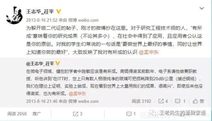 a82c73b987886240451c2f489702f622b808cd46