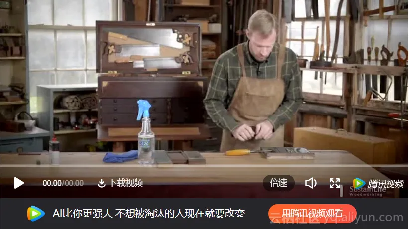 a92c595330d96b6b2b2de96c82ec45162a4b0848