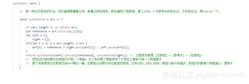 a9d7f3e978f0a69efa9832e85970533ba1e81cec