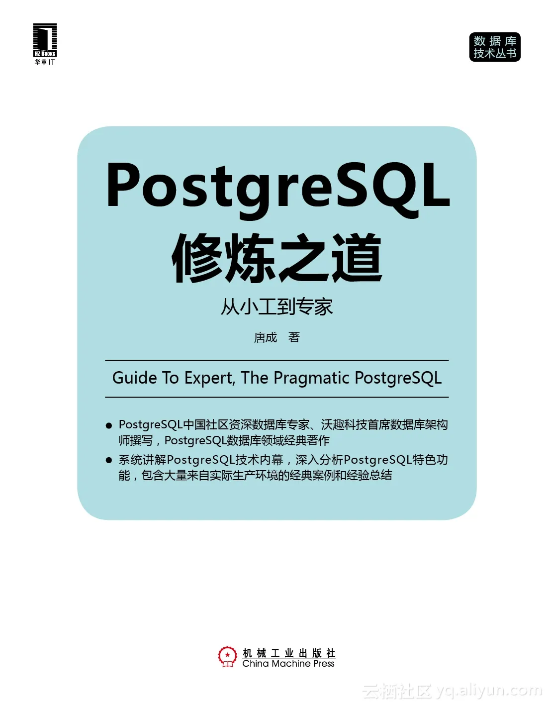 aa03ba545d90c24787287e1148b7a7251be3dd77