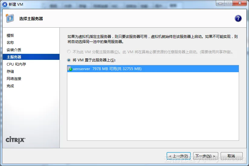 aa3067c72b7d6ce0b881195d9f637331ca8b7c3a