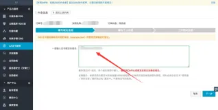 【图文】如何用云服务器搭建一个https的网站？