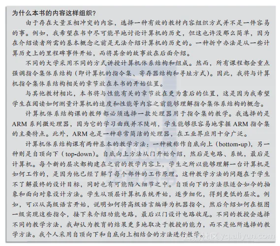 ae6eb062c4d93d2d3f1744ceea512507be31bdc9