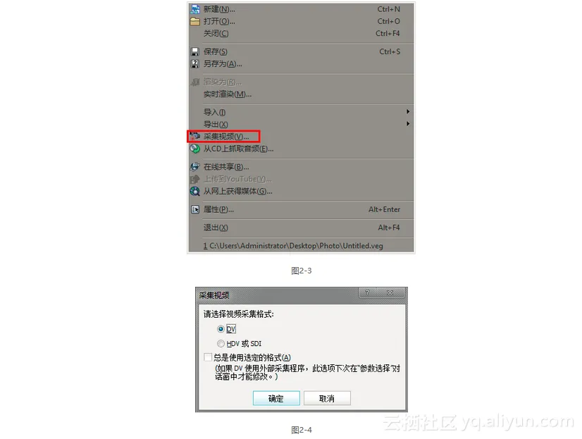 screenshot screenshot