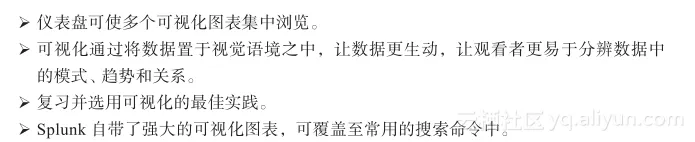 screenshot screenshot