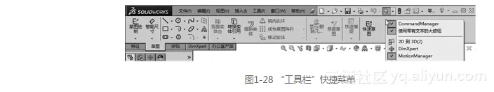 screenshot screenshot