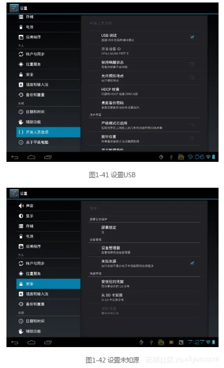 b126583ff7f99692c3d964237cda1093782114d4