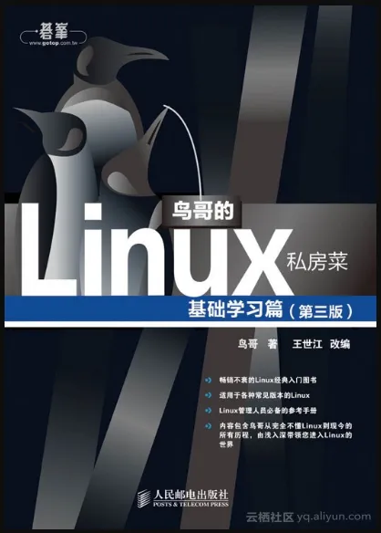 screenshot screenshot