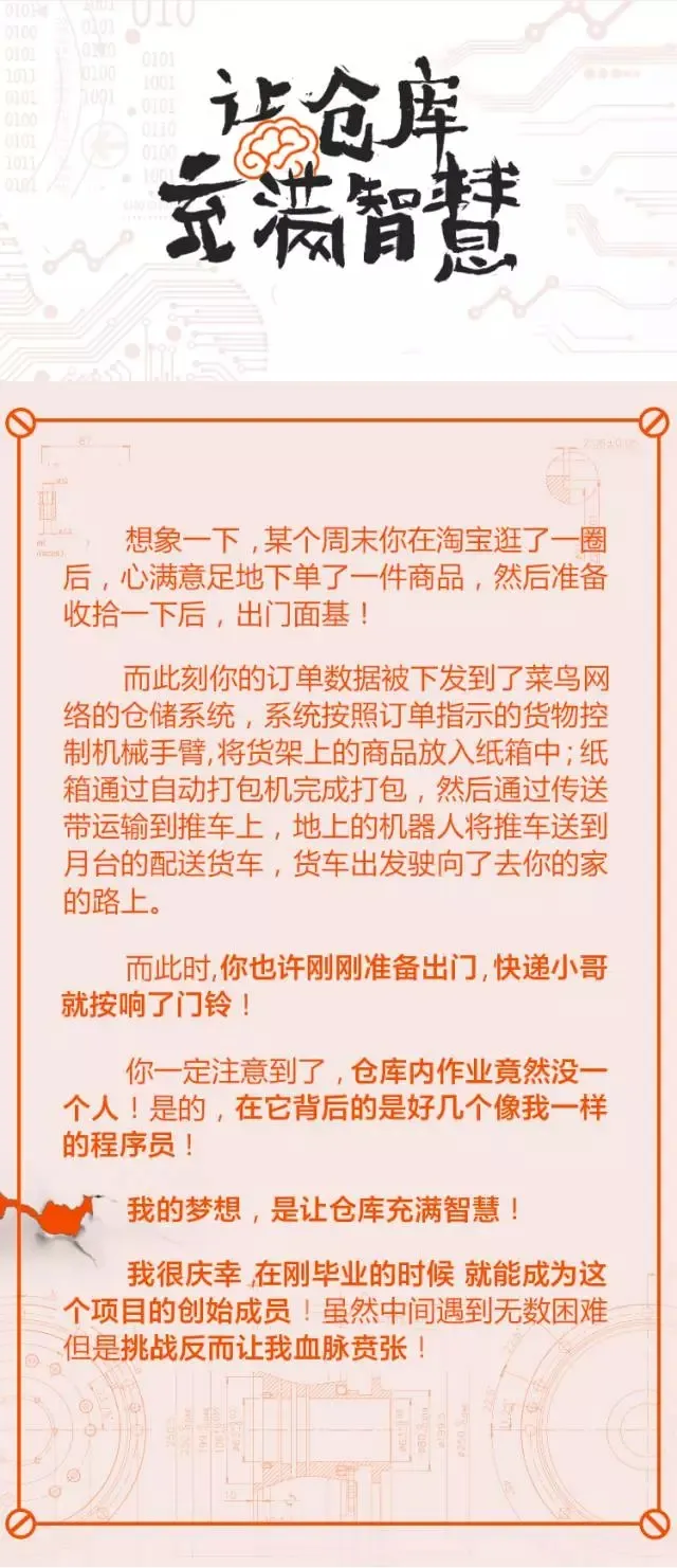 b17a0ab88e7ba0f726ec07558a4f54ab6c97c3d2