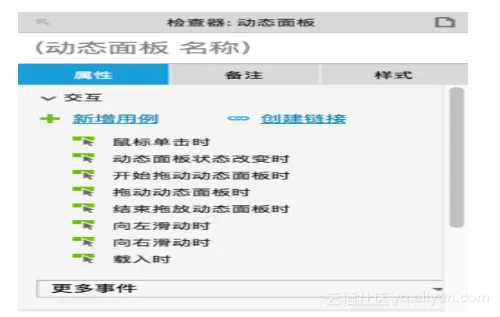 b2a61fc1287a9e2a43a8835240932f838fefe487