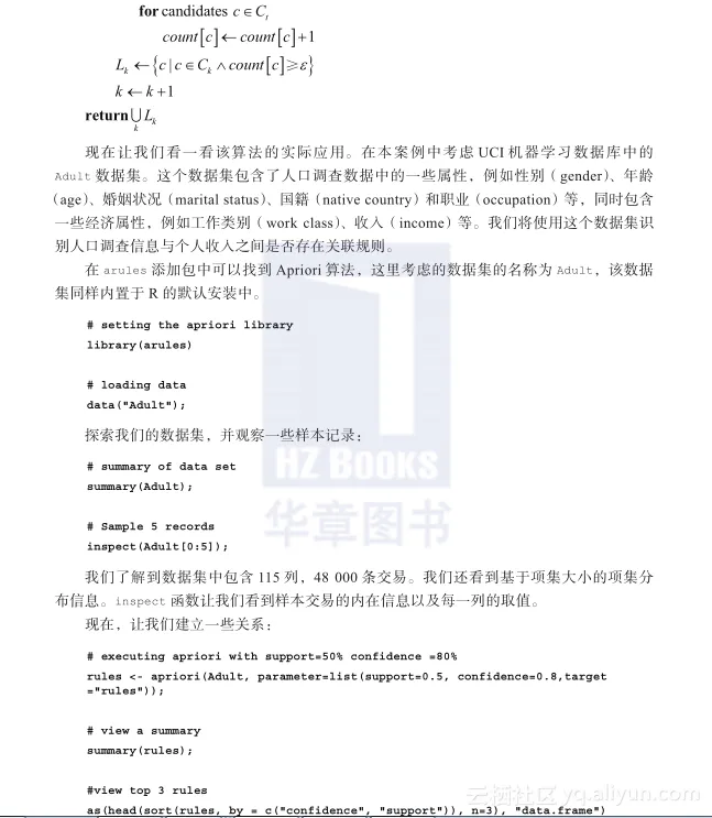 b2c920ec3183cdd042c3054a8db49bdb9f55a9f3