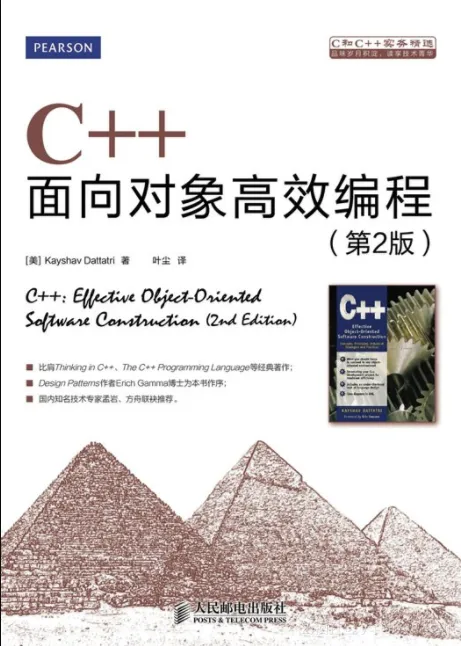 b3cf4f810594e72fed3f1919bd2c82f42b78caa6